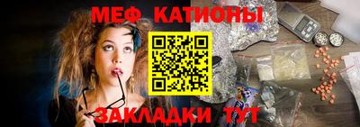 MDMA Premium VHQ Ставрополь