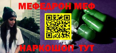 дмт Среднеуральск
