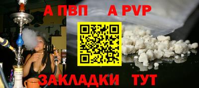 дмт Среднеуральск