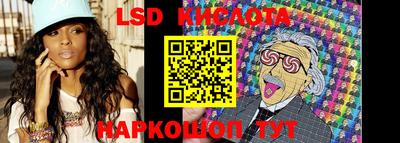 MDMA Premium VHQ Ставрополь