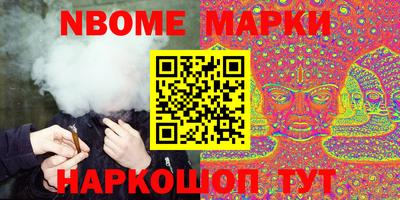 MDMA Premium VHQ Ставрополь