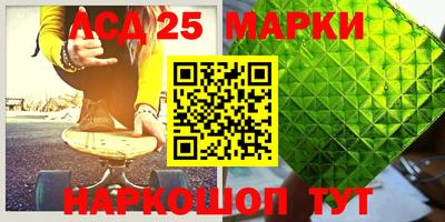 MDMA Premium VHQ Ставрополь