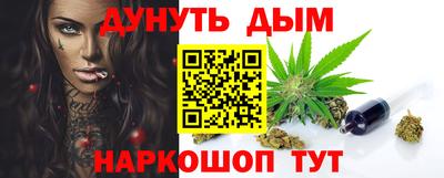MDMA Premium VHQ Ставрополь