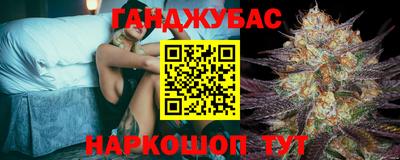ешки Тверь
