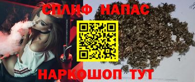 дмт Татарск