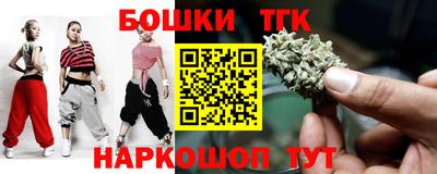 MDMA Premium VHQ Ставрополь