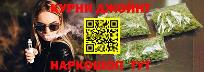 мет Тара