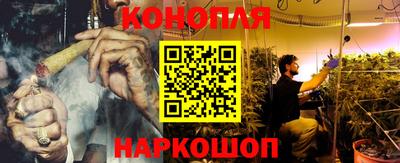 MDMA Premium VHQ Ставрополь
