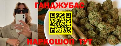 MDMA Premium VHQ Ставрополь