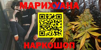 дмт Среднеуральск