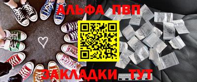 MDMA Premium VHQ Ставрополь