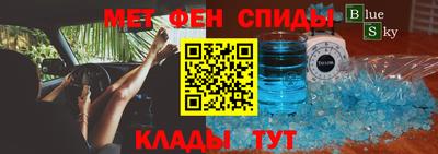 дмт Среднеуральск