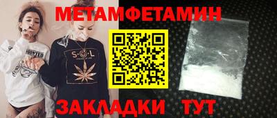 кокаин перу Старая Купавна