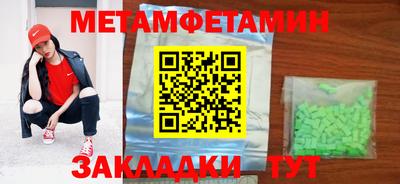 дмт Среднеуральск