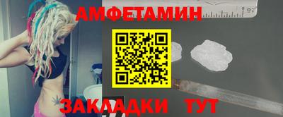 дмт Среднеуральск