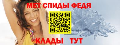 кокаин перу Старая Купавна