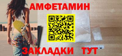 ешки Тверь