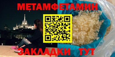 дмт Среднеуральск