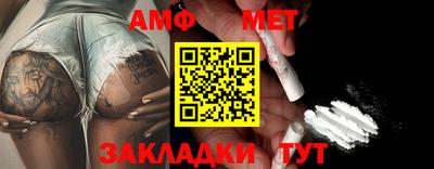 дмт Среднеуральск