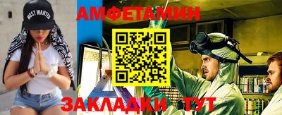 дмт Среднеуральск