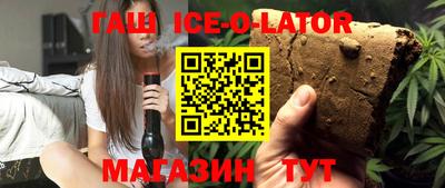 MDMA Premium VHQ Ставрополь