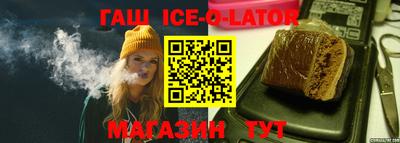 мет Тара