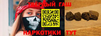 MDMA Premium VHQ Ставрополь