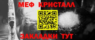 кокаин перу Старая Купавна