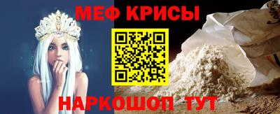 кокаин перу Старая Купавна