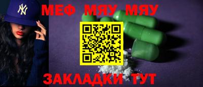 дмт Среднеуральск